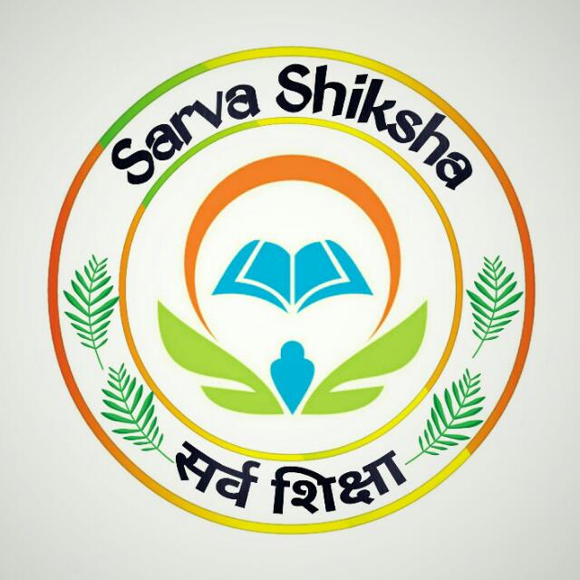 Sarva Shiksha